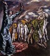 El Greco The Opening of the Fifth Seal oil painting reproduction